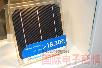 海潤光伏(Hareon Solar)聲稱已提升了電源轉(zhuǎn)換效率。