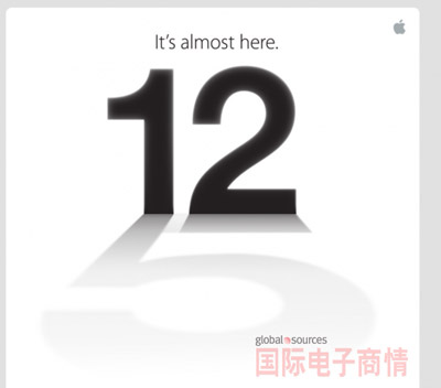 蘋果邀請(qǐng)函發(fā)布，9月12日iPhone 5揭開面紗